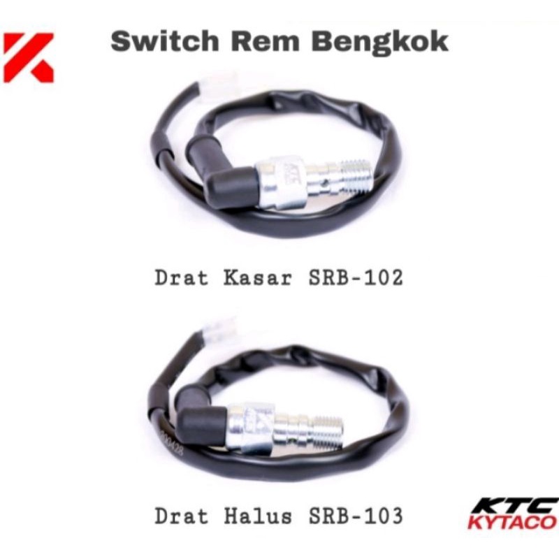 Switch rem KTC kitaco bengkok drat kasar &amp; halus / switch swit rem KTC racing drat kasar &amp; halus