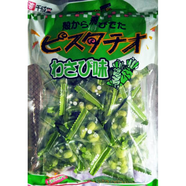 

Pistachios Wasabi (240 gr)