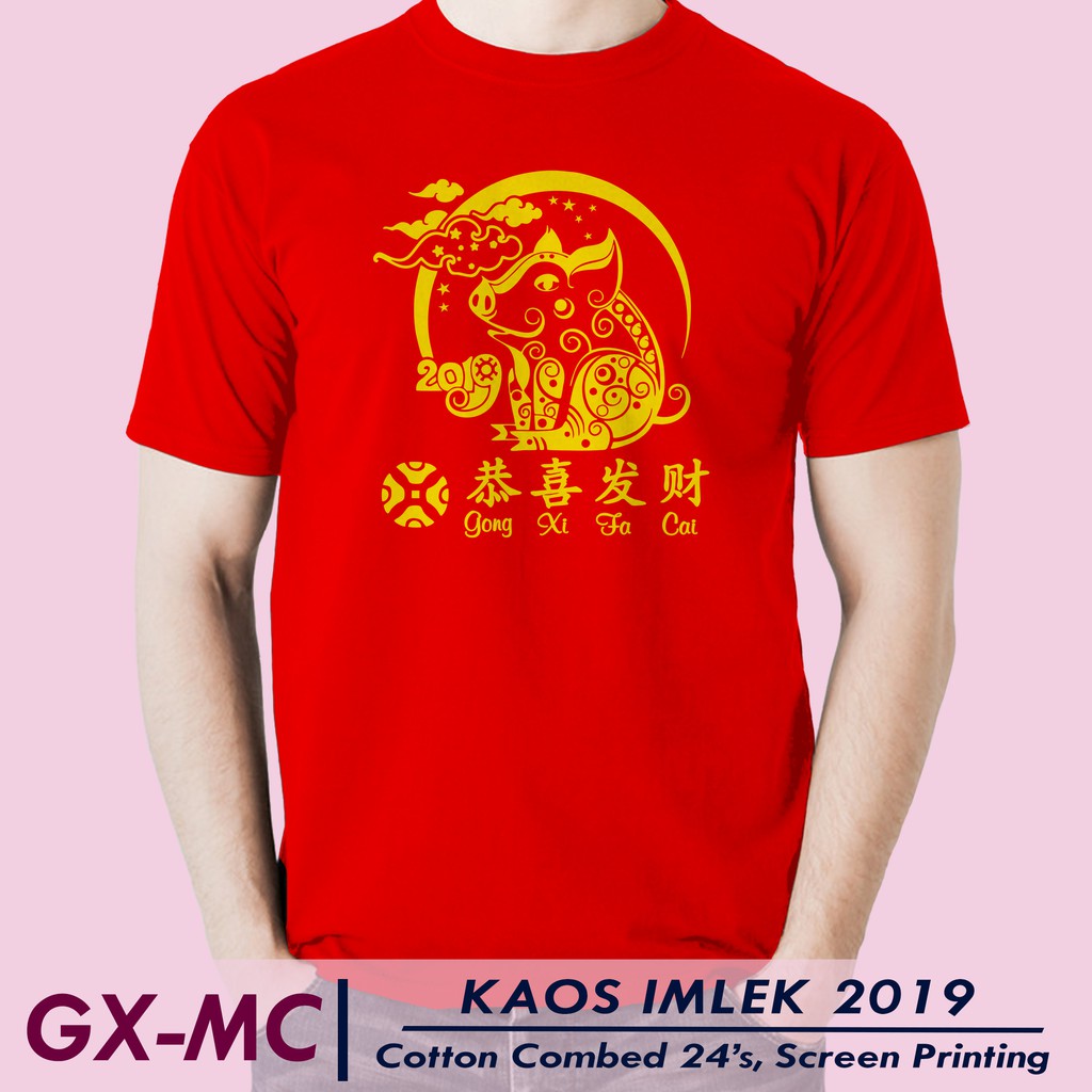 Kaos Imlek Couple IB TC Baju Tema Imlek Gong Xi Fa Cai Kaos