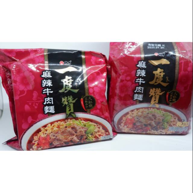 Mie Daging Sapi // Import Taiwan