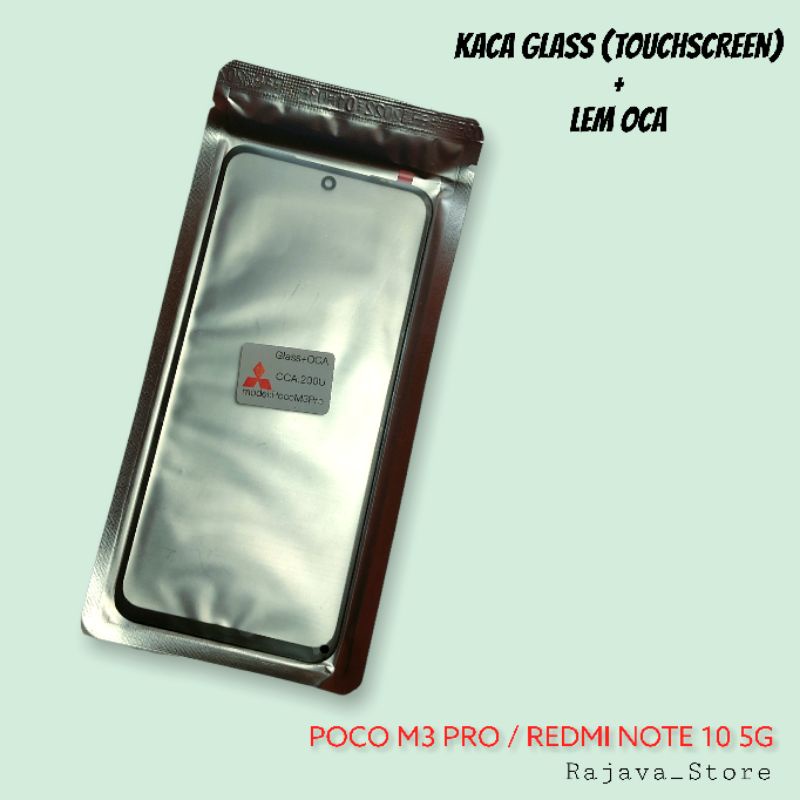 Kaca glass lcd ts touchscreen plus lem oca Xiaomi poco m3 pro 5g renot 10 5g