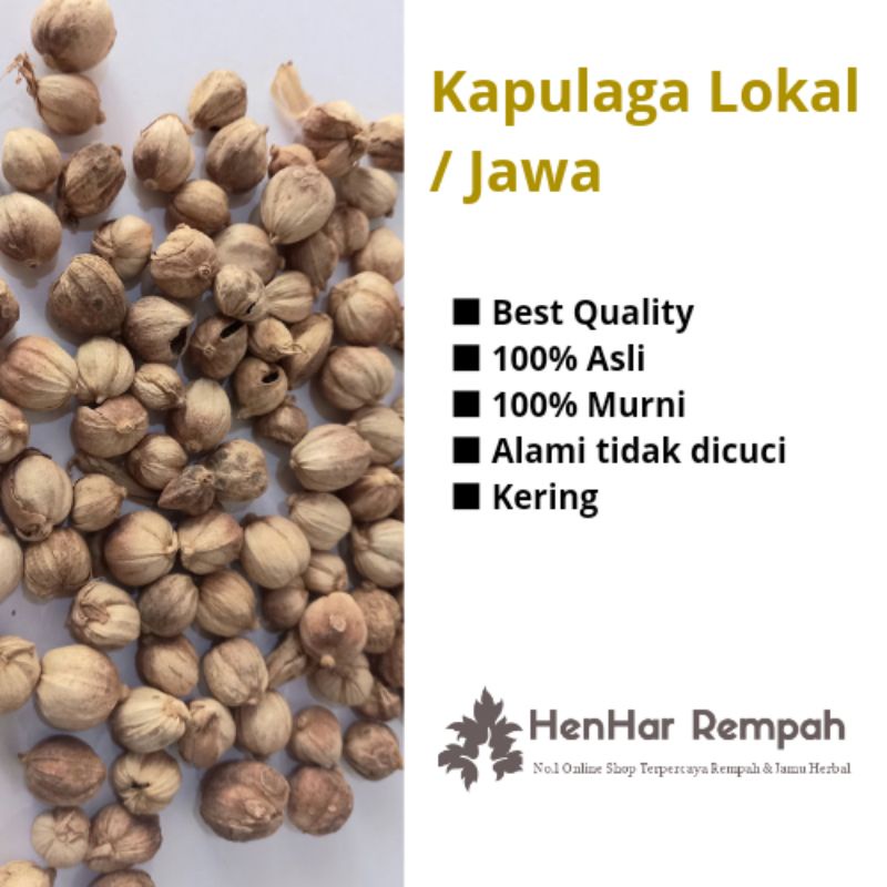 [1 Kg] Kapulaga Lokal kering/ kapulaga jawa  kering