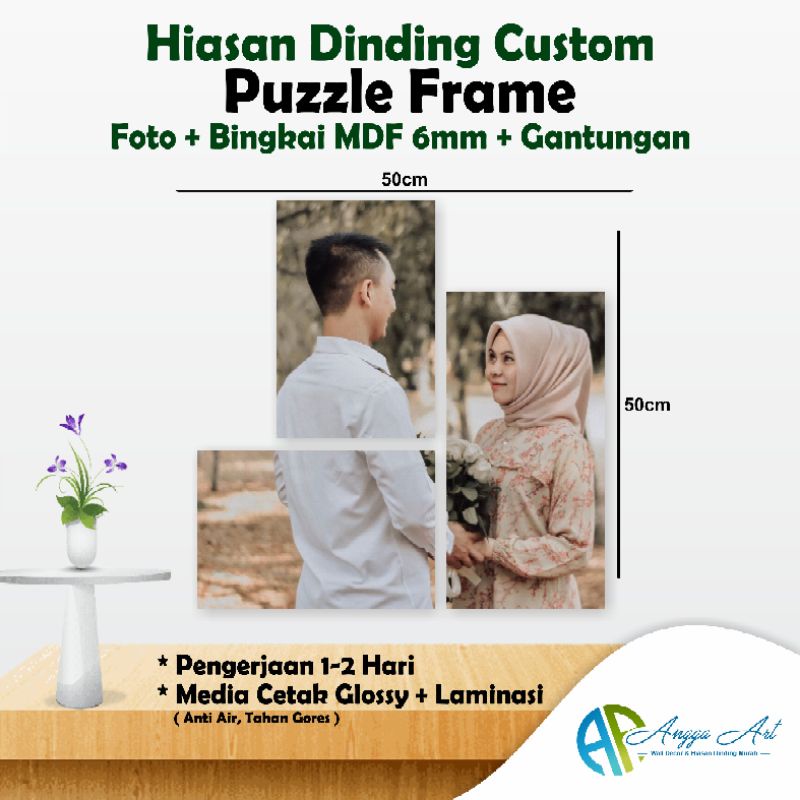 EXCLUSIVE Cetak Foto Media Papan MDF Ukuran 20R - 50x50cm Model Puzzle Frame