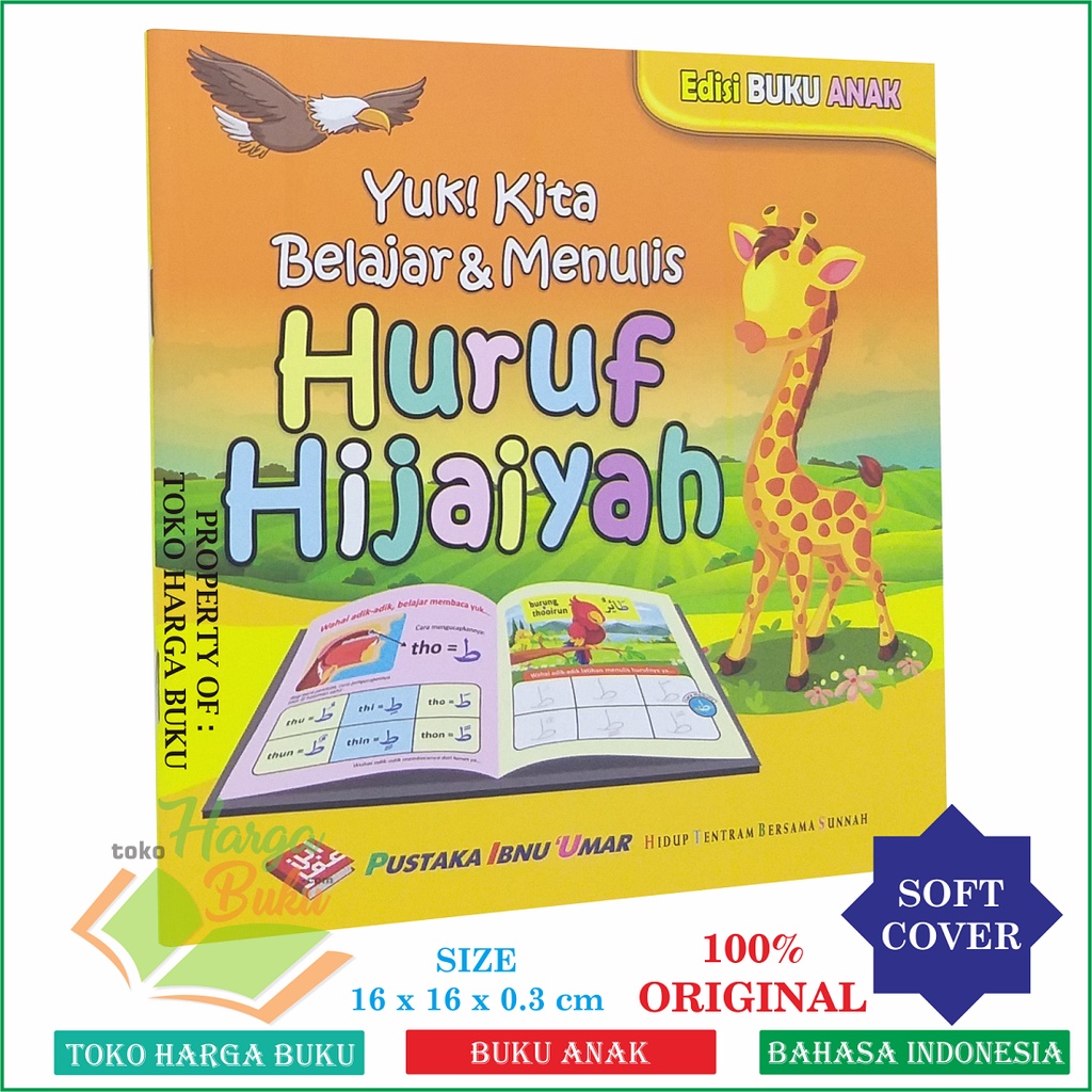 Yuk Kita Belajar dan Menulis Huruf Hijaiyah Buku Anak Islami Huruf Hijaiyyah Full Color Bergambar Penerbit Pustaka Ibnu Umar