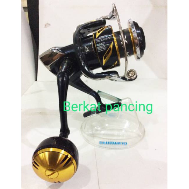 REEL SHIMANO STELLA SW 5000XG /HG NEW 2020