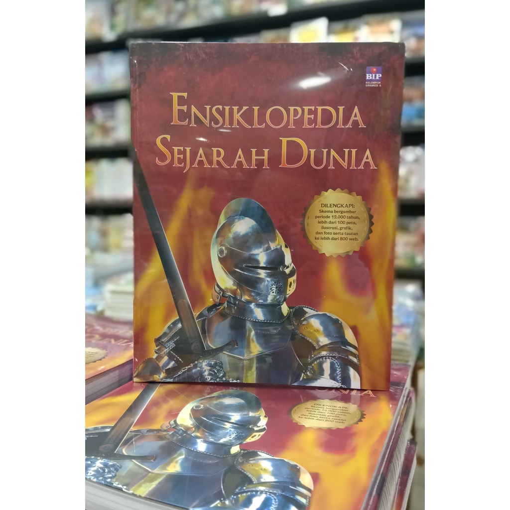 Ensiklopedia Sejarah Dunia