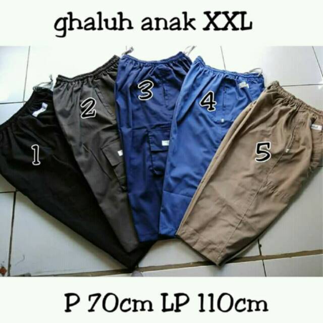 CELANA SIRWAL ANAK 12TAHUN ATAU 13 TAHUN/SIRWAL ANAK GALUH