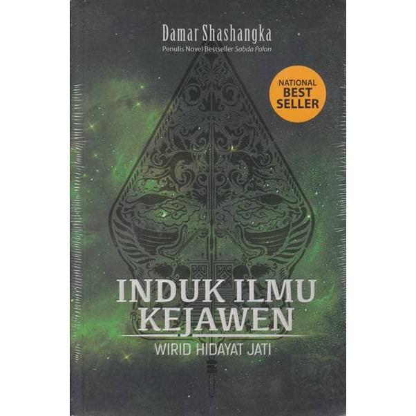 Buku Induk Ilmu Kejawen (Wirid Hidayat Jati)