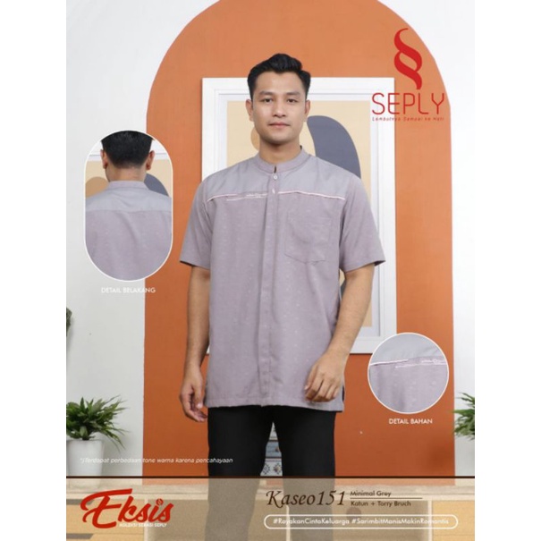 [READY] EKSIS 187 MINIMAL GREY SARIMBIT SEPLY 2022 MEYRA 80 KASEO 152