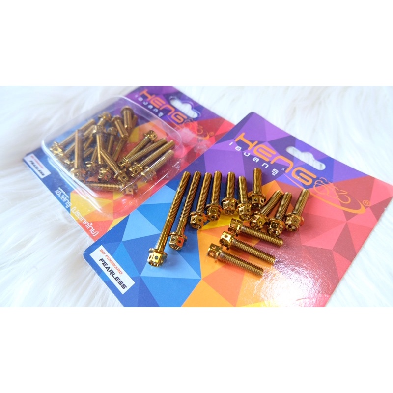 baut probolt cvt heng GOLD MIO SPORTY MIO SMILE NUOVO harga sepaket