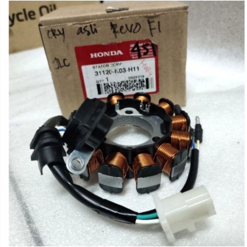 SPULL SPUL SPOOL ASSY REVO Fi K03, ORI 100%