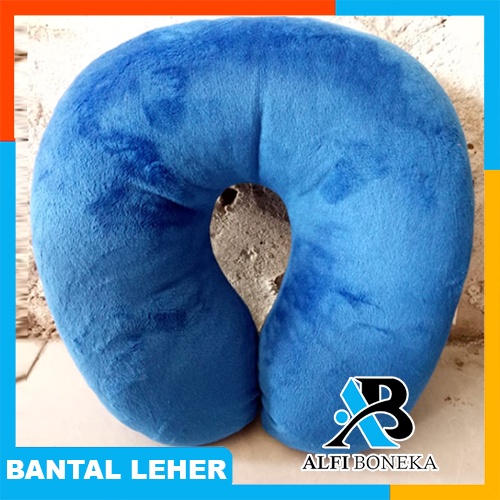 Bantal Leher Santai untuk Travelling dan Berkualitas, Terbuat dari Bahan Halus dan Lembut