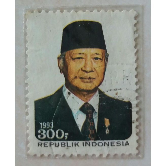 

Perangko Presiden Soeharto Tahun 1993 Nominal 300 Rupiah Used