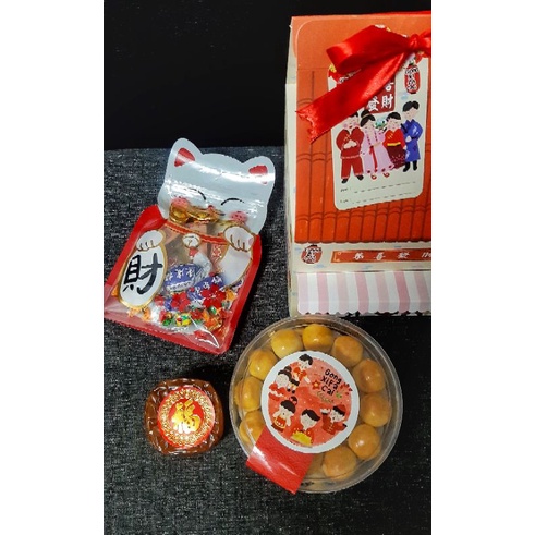 

HAMPERS IMLEK CNY HAMPERS KUE KERING NASTAR READY STOCK