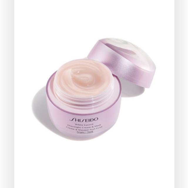 Shiseido White Lucent Overnight Cream &amp; Mask 75ml