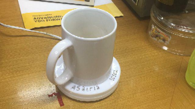 Coffee Warmer Penghangat Minuman Electric