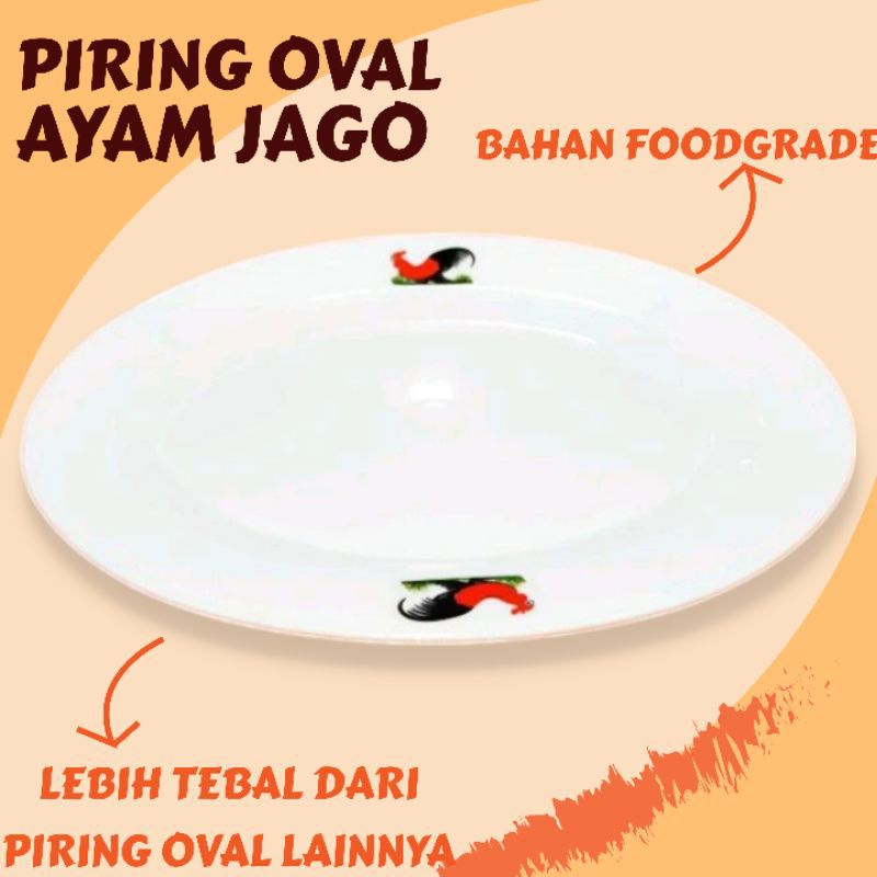 Piring Oval Ayam Jago Terbaru III Piring Unik Murah III PIRING MAKAN PLASTIK PECEL RUMAH MAKAN RESTAURANT RESTORAN PECEL LELE