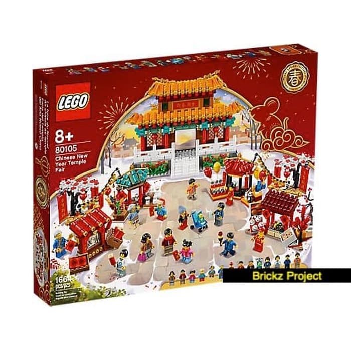 

LEGO 80105 Chinese New Year Temple Fair Tradition Angpao