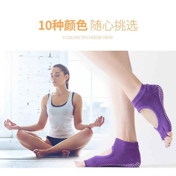 Kaos Kaki Olahraga Gym Yoga Pilates Senam Anti Slip Anti Licin Dot Grip Open Toe Yoga Socks 548