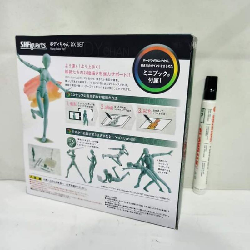 Mainan shf figureBody chan body female body cewek
SHF Bodykun dx set