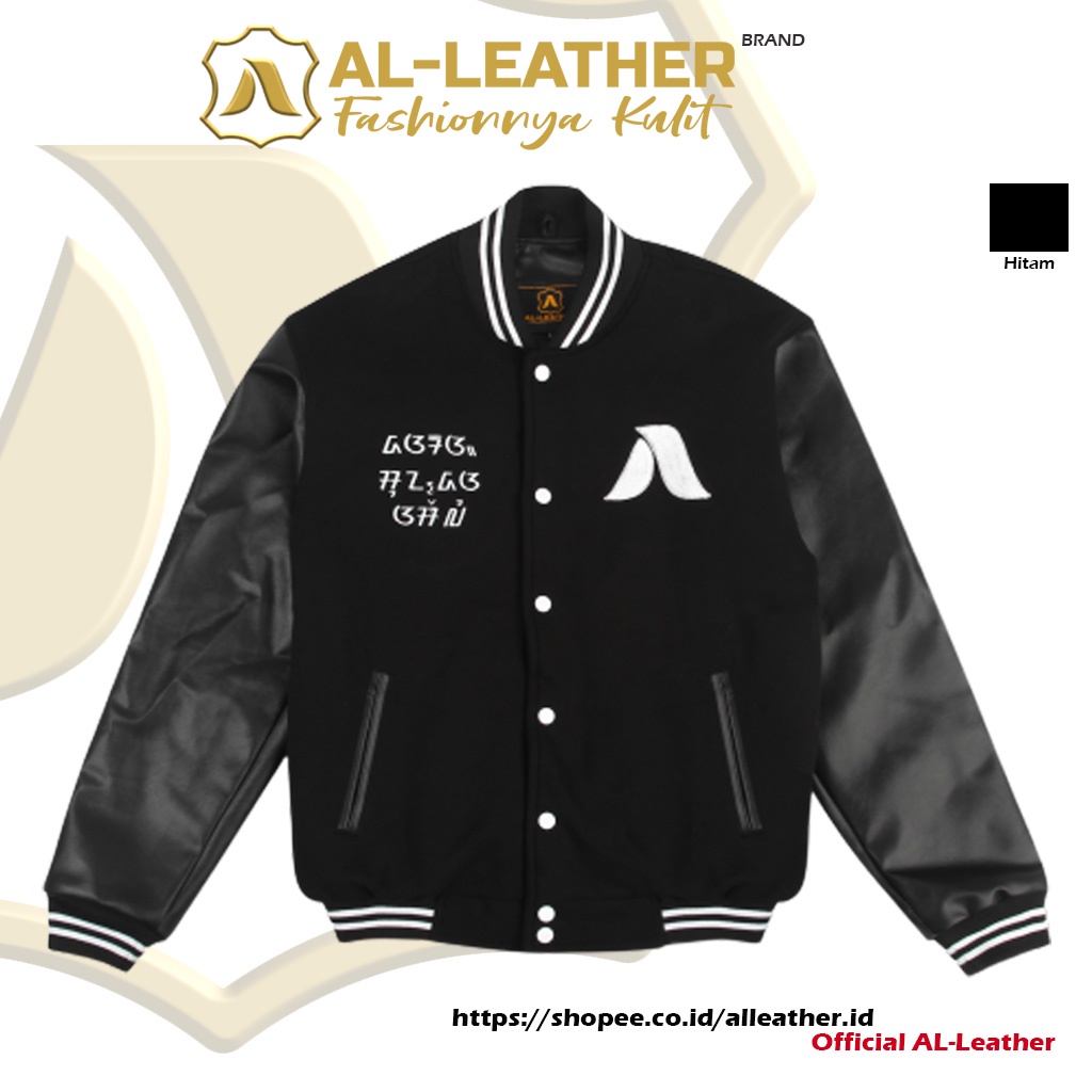 AL-Leather VARSITY JACKET limited edition