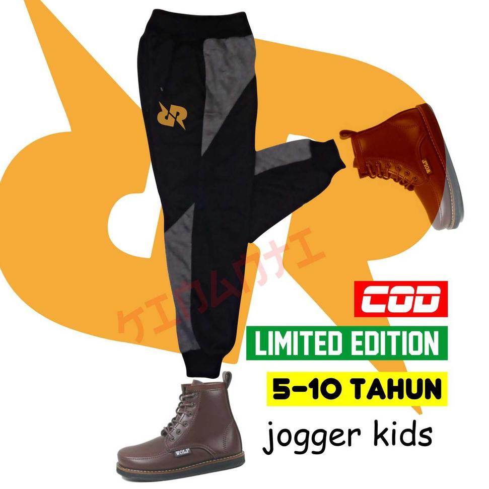 [KODE PRODUK VSZ8554] Celana RRQ EVOS ONIC ALTER EGO Jogger Anak 5-10 Tahun Training Trening Terenin