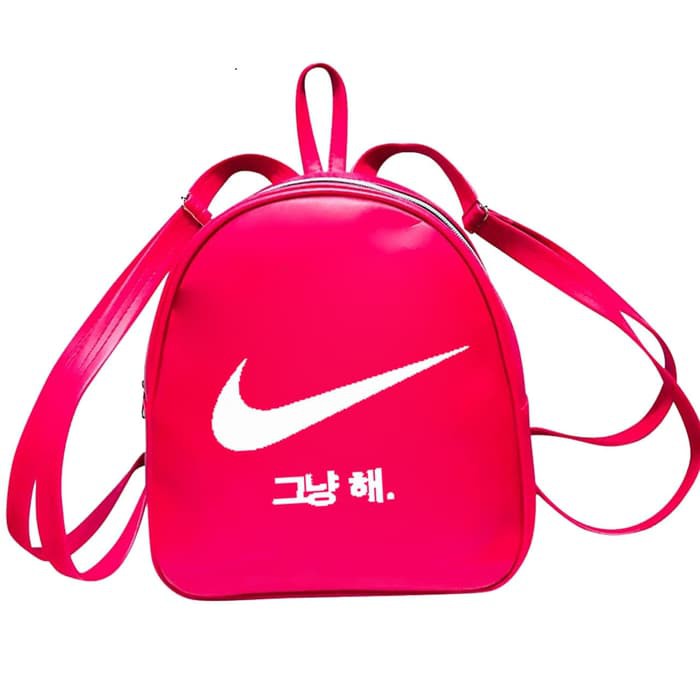 TAS RANSEL CEWEK WANITA NIKE MURAH KEKINIAN JAMAN NOW TERBARU TERLARIS