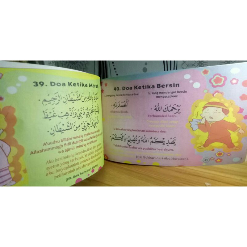 Buku anak Mutiara 99 DOA PILIHAN ANAK MUSLIM Bergambar / buku doa bergambar / buku doa pilihan anak