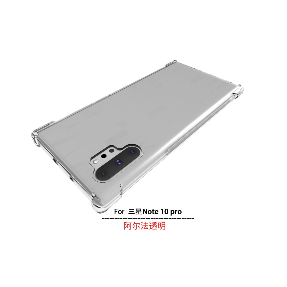 AntiCrack Acrylic Samsung S9S9+ S10S10liteS10+ S20S20+ Note 9 10 J2prime J4J6 J4+J6+ A8A8+ A7A3