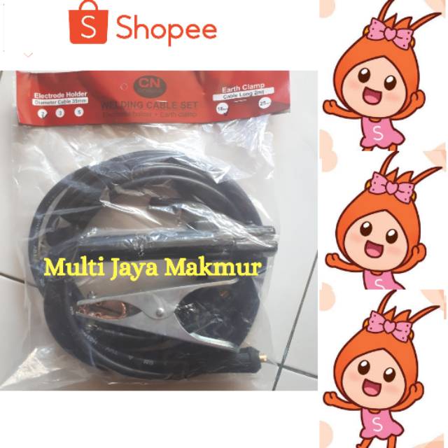 MURAH PAKET STANG LAS TANG MASA ARDE MASSA 200 AMPERE SET KABEL LAS