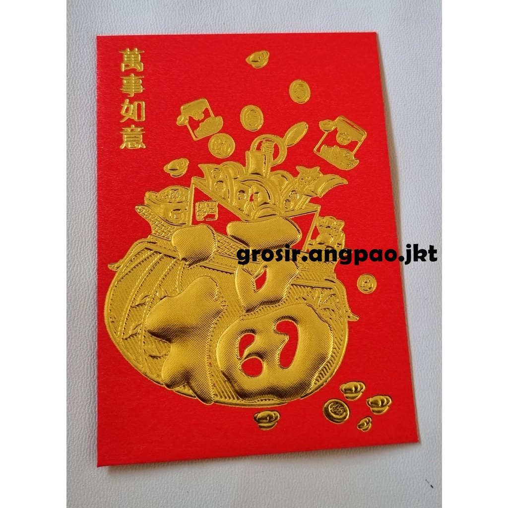 

ANGPAO IMLEK FUK FU ISI 20 LEMBAR FUNG PAU HONGBAO FUK KEMASAN KOTAK MIKA FUKMIKA UKURAN MEDIUM