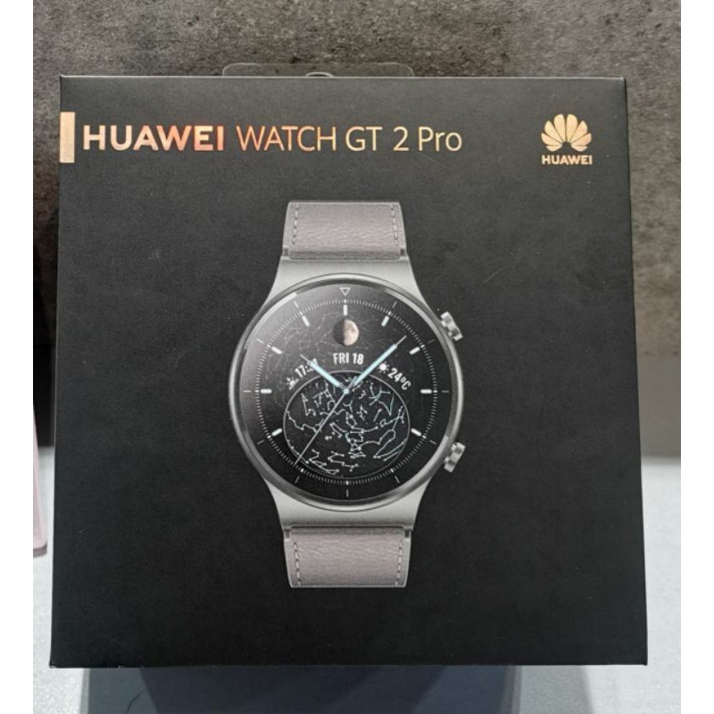 watch gt2pro