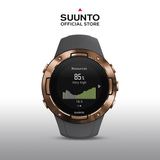 suunto official store
