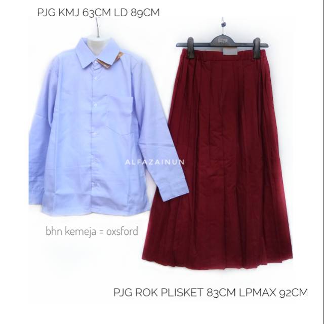 Seragam SD merah putih