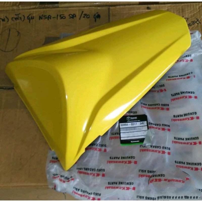 single seat ninja rr new kuning original