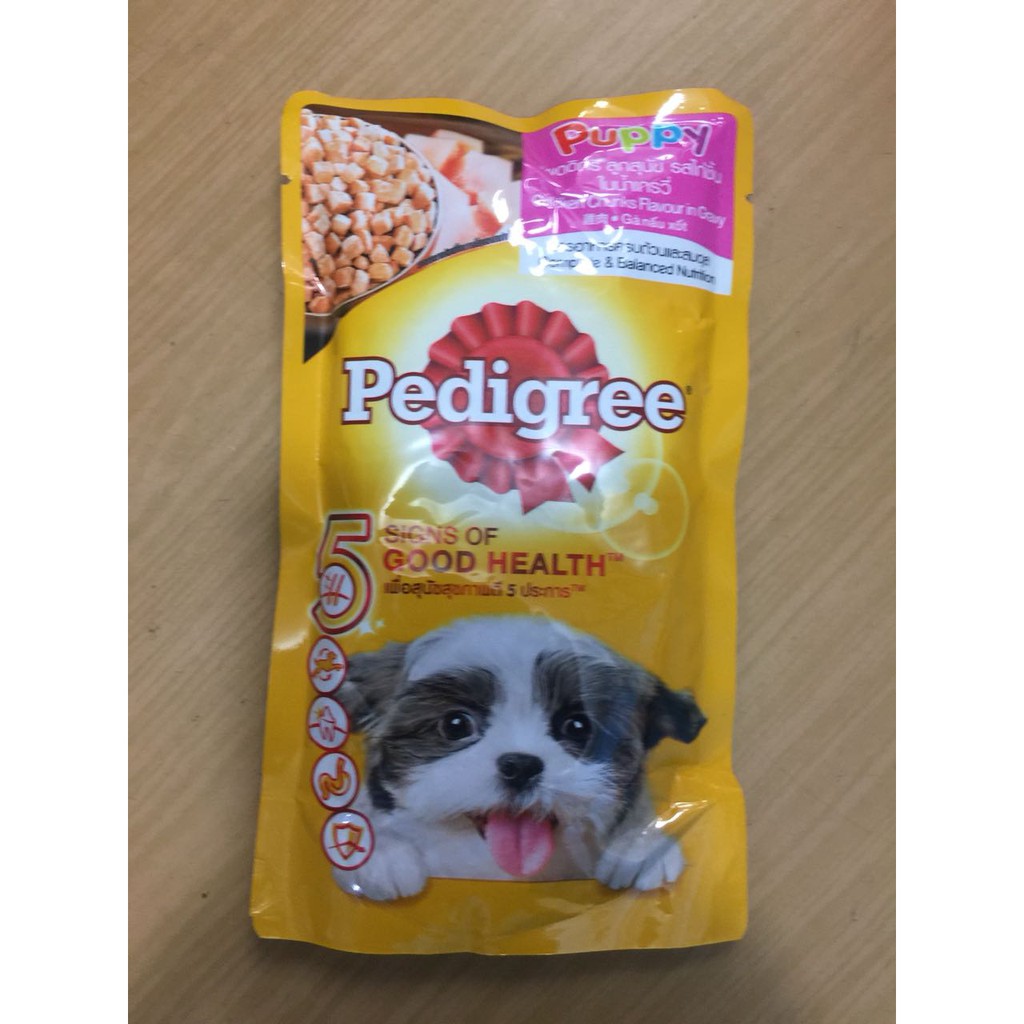 Pedigree Pouch Puppy Chicken 130gr