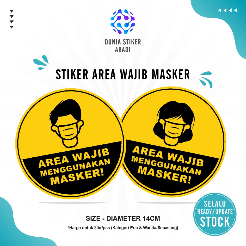 

Stiker Label Area Memakai Masker Bulat (Diameter 14cm) - Per/2 lembar