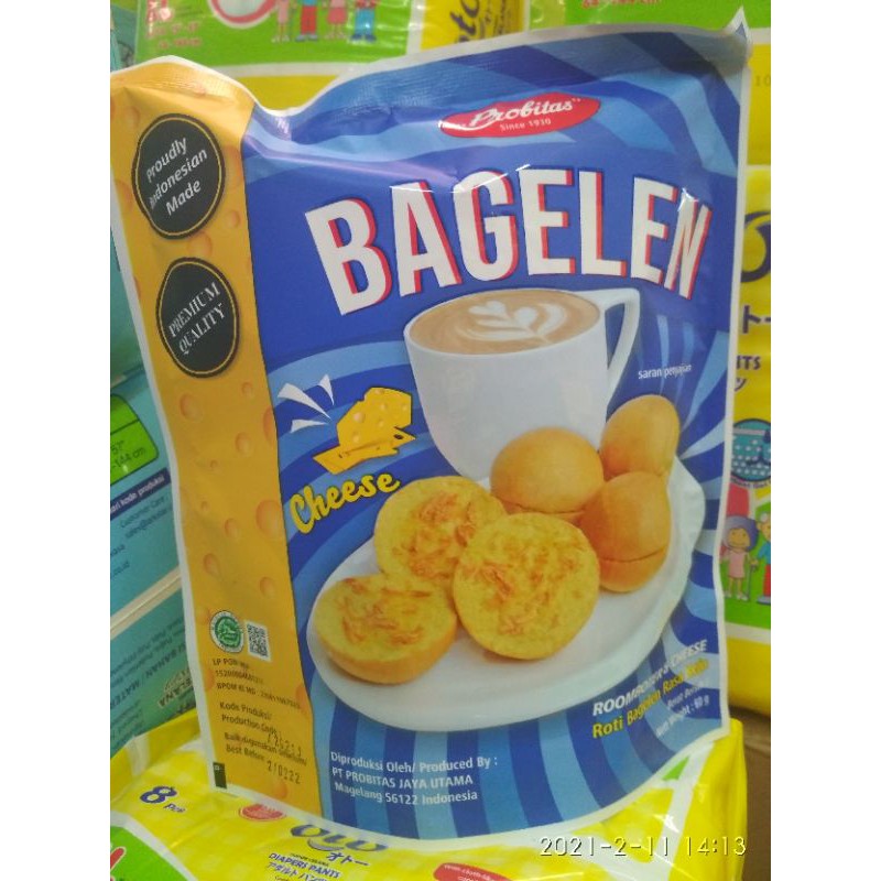 

BAGELEN KEJU 60g