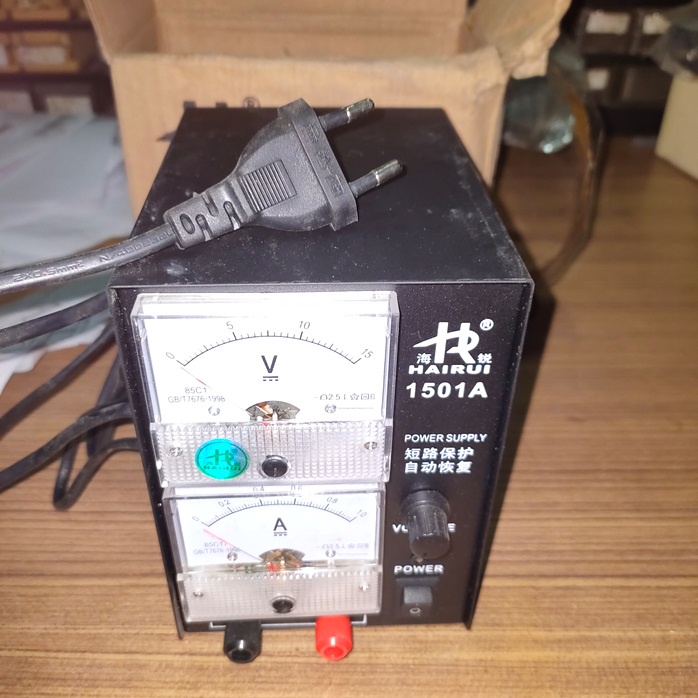 POWER SUPPLY MANUAL/ANALOG MODEL 1501A