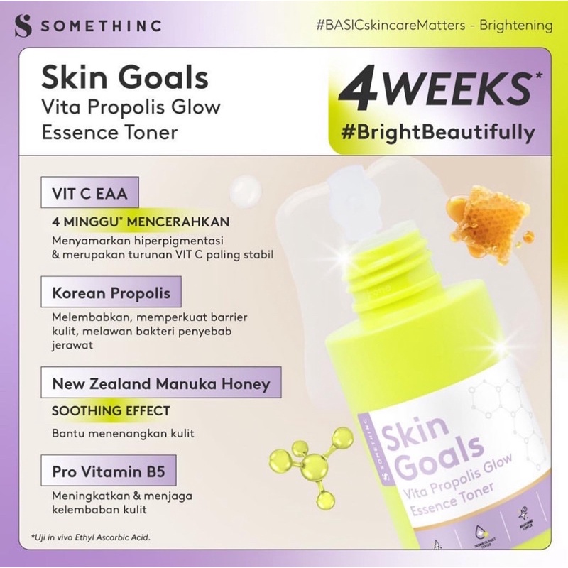 skin goals vita propolis glow essence toner