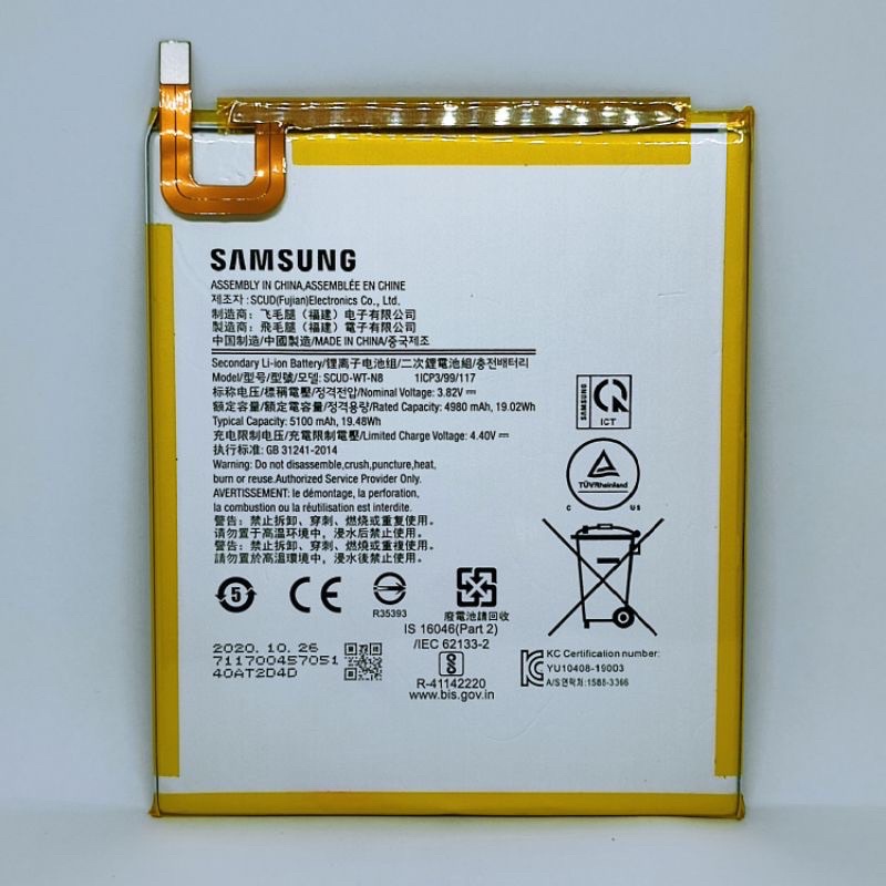 BATERAI BATRE SAMSUNG TAB A 8inch 2019 T295