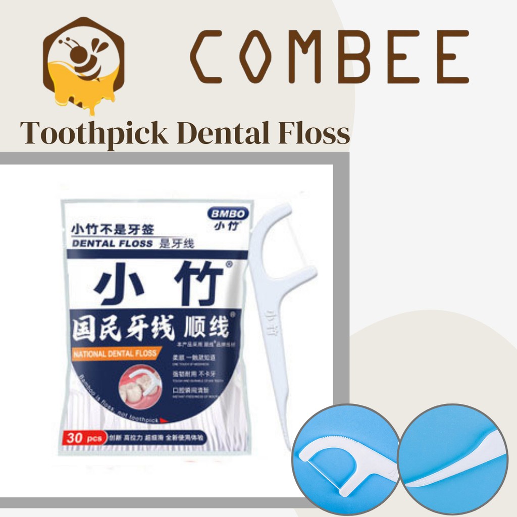 Tusuk Gigi Plastik / Dental Floss / Tusuk gigi Benang/ Pembersih Gigi