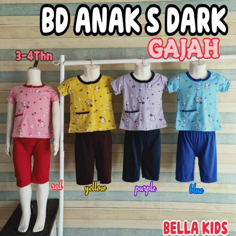 BABYDOLL BELLA ANAK S DARK ELEPHANT