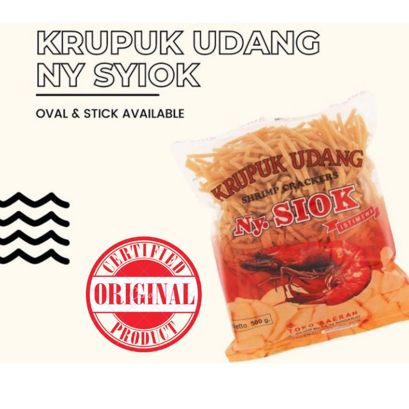 

KRUPUK UDANG STICK ISTIMEWA NY SIOK 500GR ASLI SIDOARJO