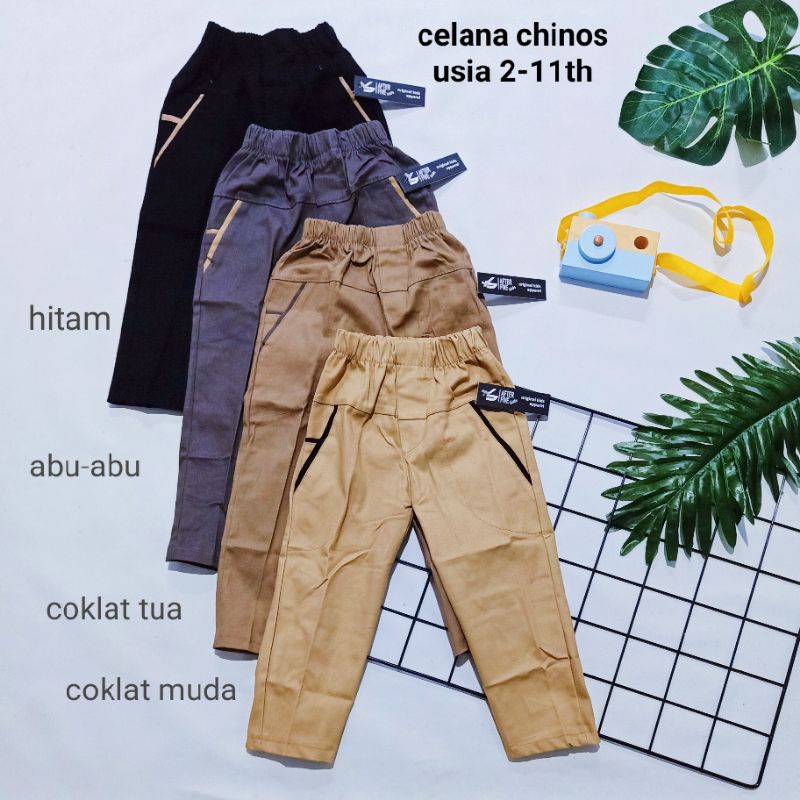 CELANA CHINOS ANAK/CELANA CINOS ANAK/CELANA CHINOS