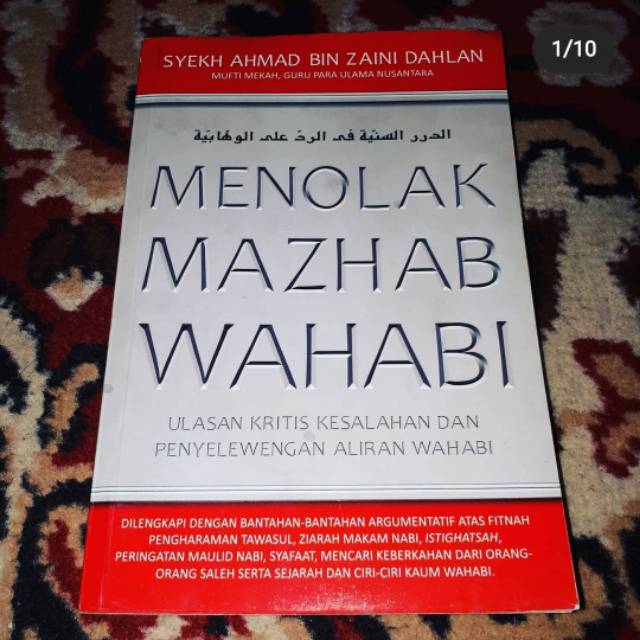 Menolak madzhab wahabi