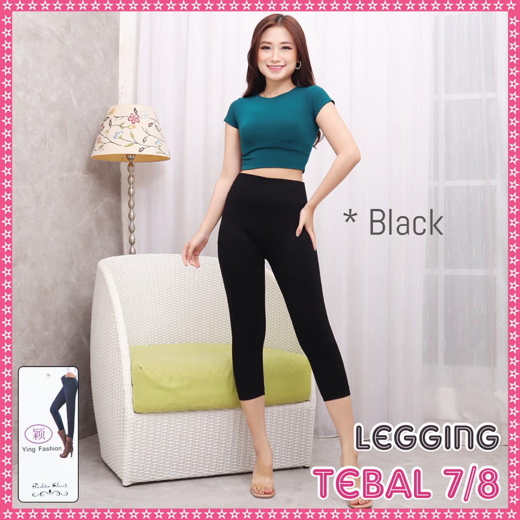 Legging Fleece Wanita 702 7/8 / Legging Fleece / Legging Thermal 902 702 / Legging fleece Wanita 7/8 Jumbo