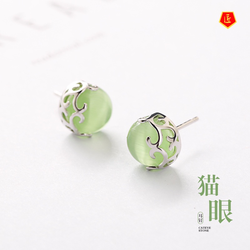 [Ready Stock]Elegant Opal Hollow Pattern Earrings