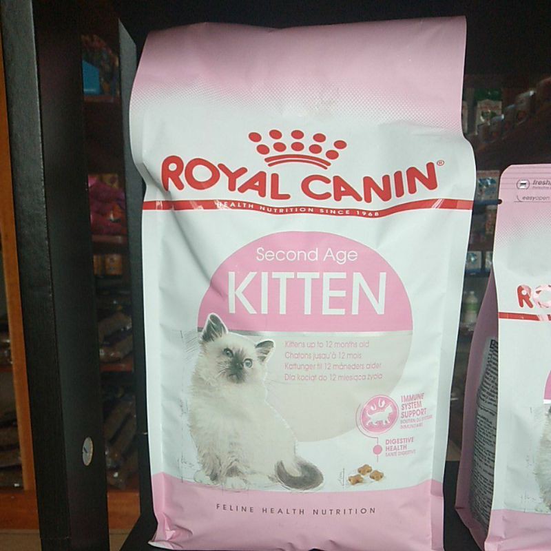 ROYAL CANIN KITTEN 2 KG