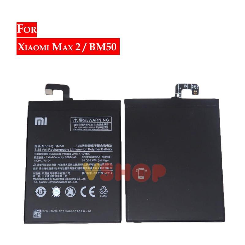 Battery Batre Baterai XIAOMI MI MAX 2 MAX2 - BM50